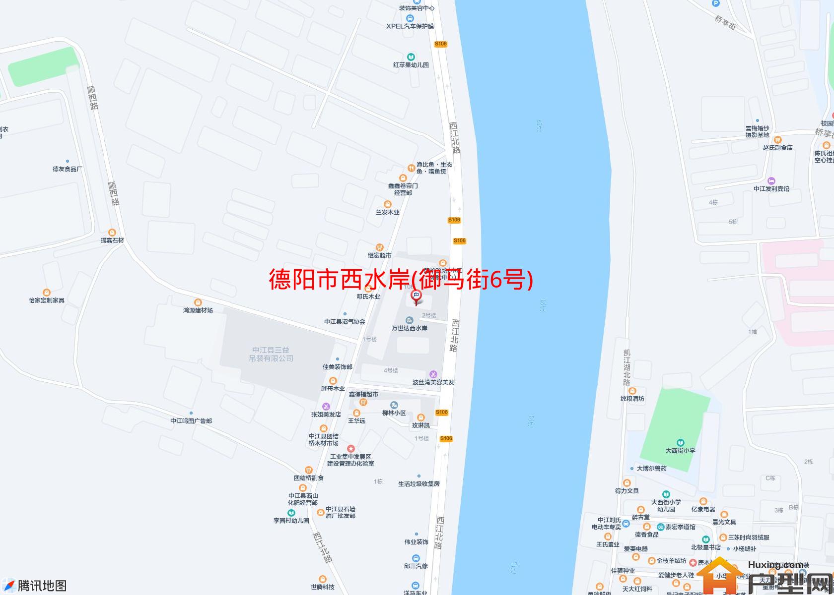 西水岸(御马街6号)小区 - 户型网