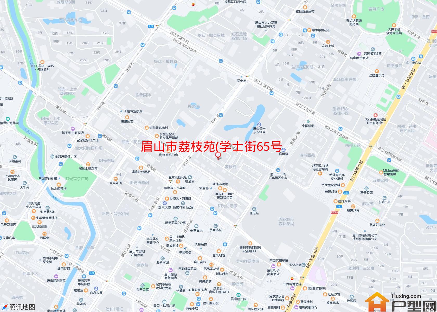 荔枝苑(学士街65号)小区 - 户型网