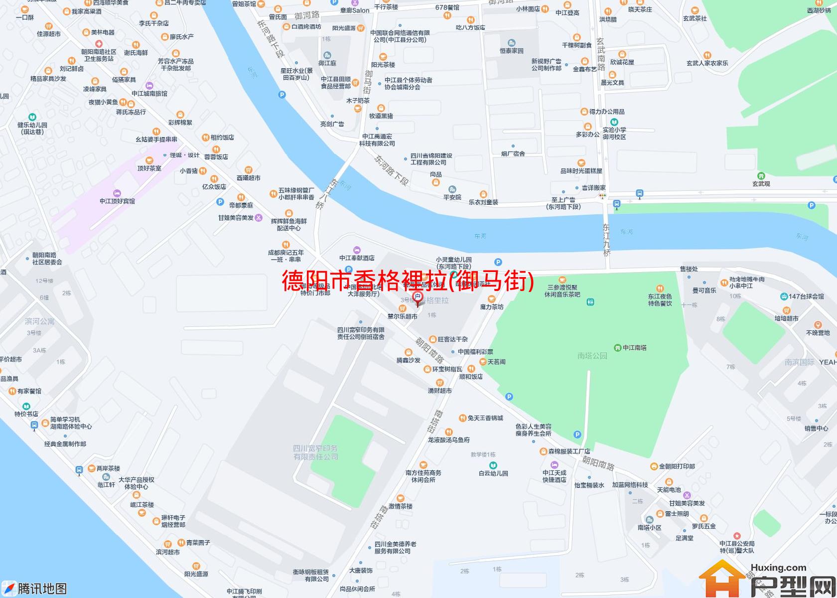 香格裡拉(御马街)小区 - 户型网
