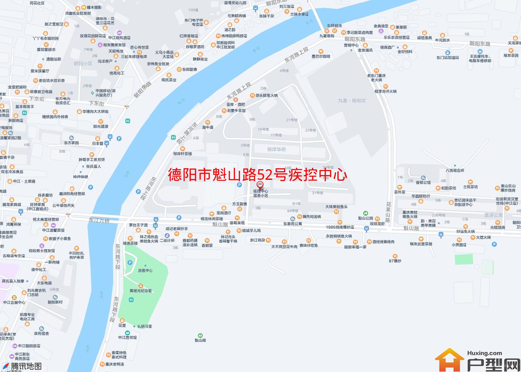 魁山路52号疾控中心小区(魁山路)小区 - 户型网