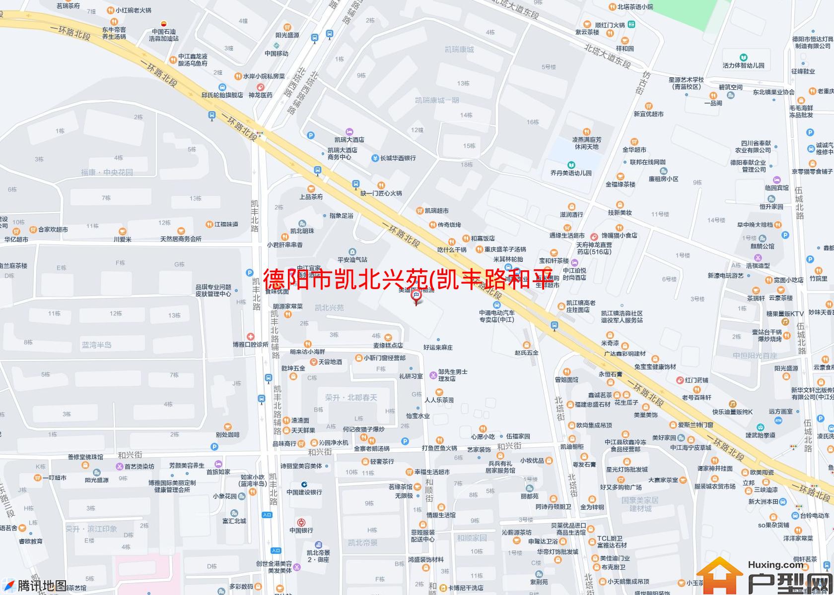 凯北兴苑(凯丰路和平街58号)小区 - 户型网
