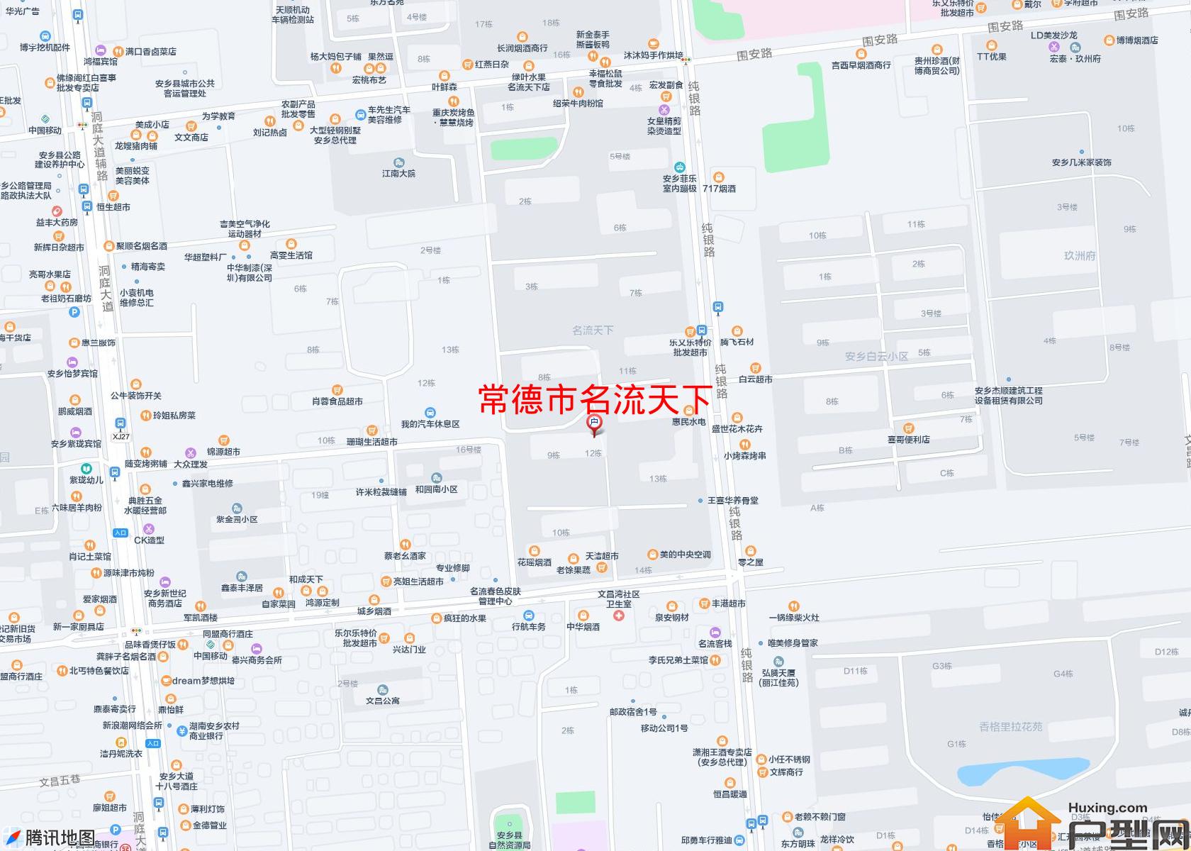 名流天下小区 - 户型网