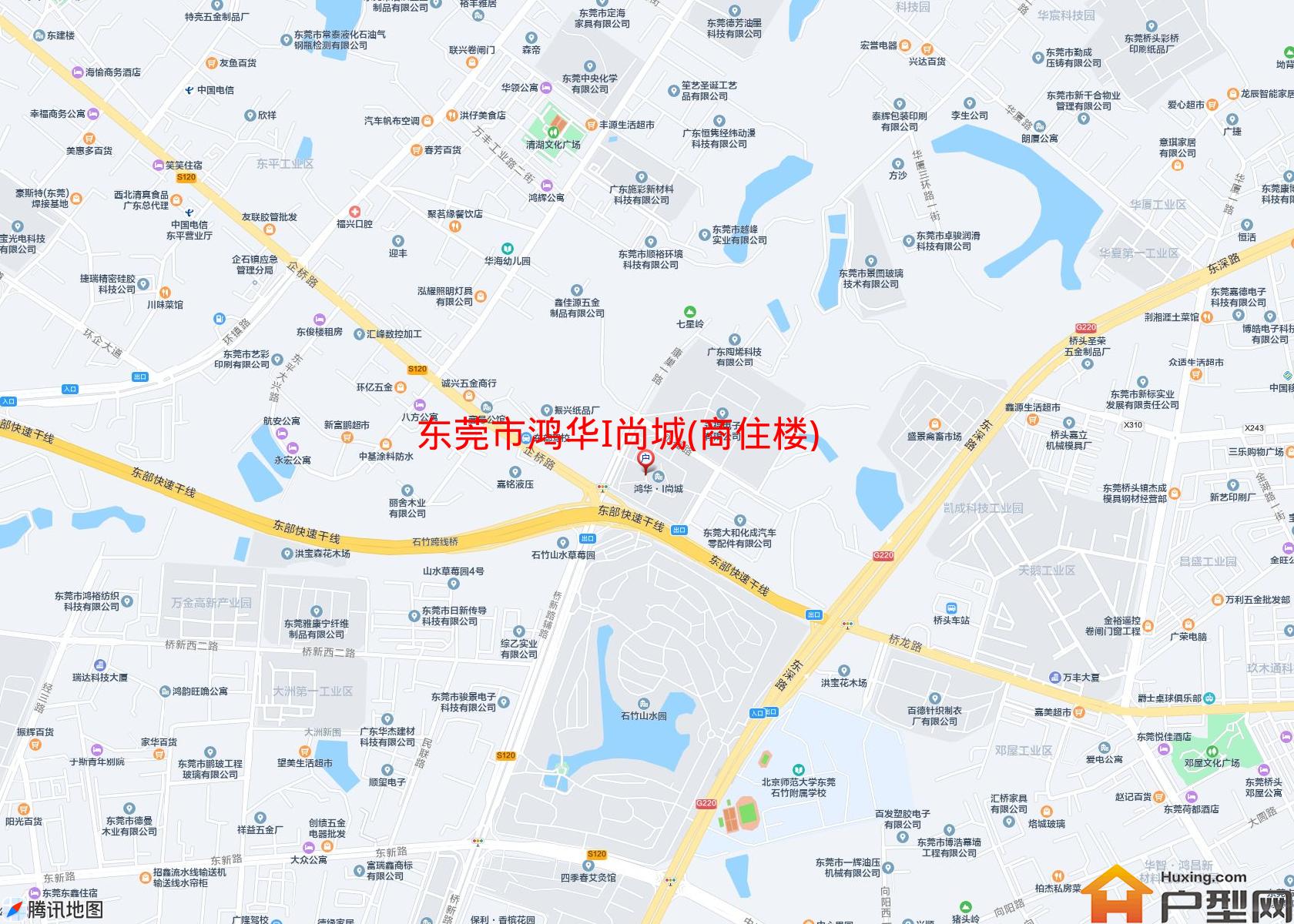 鸿华I尚城(商住楼)小区 - 户型网