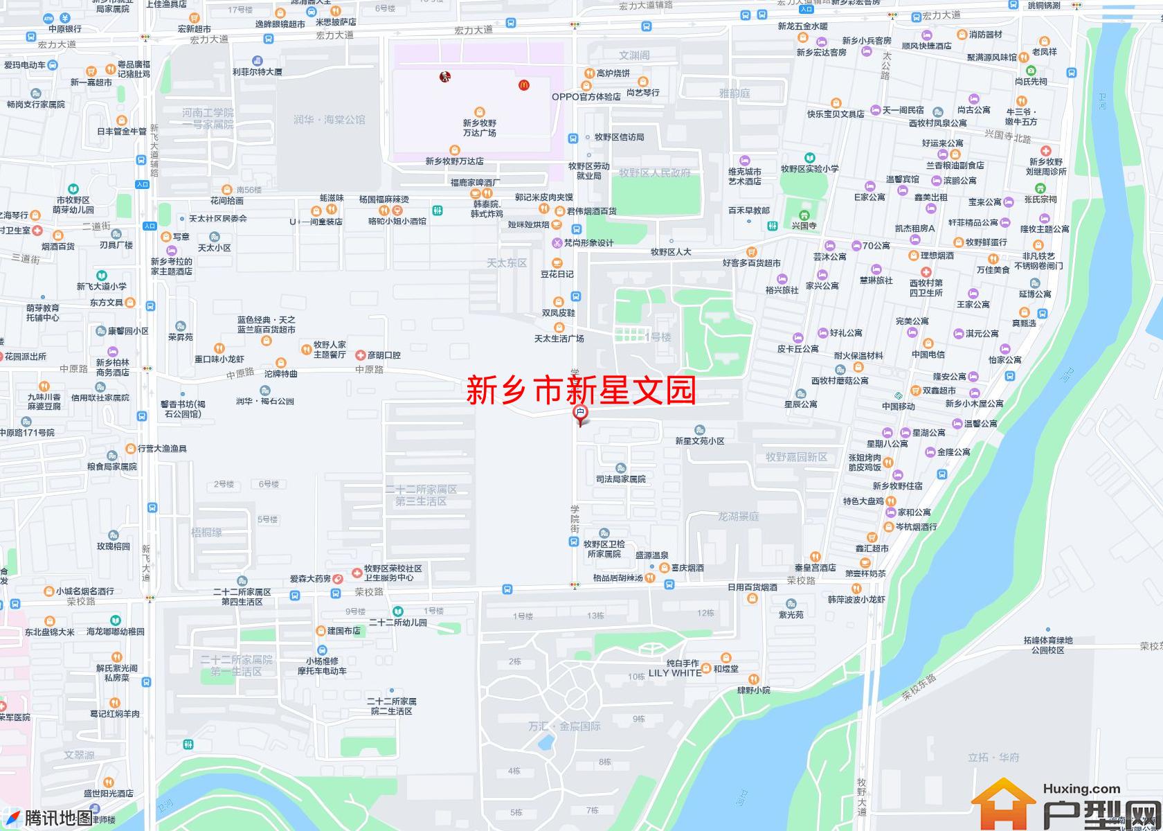 新星文园小区 - 户型网