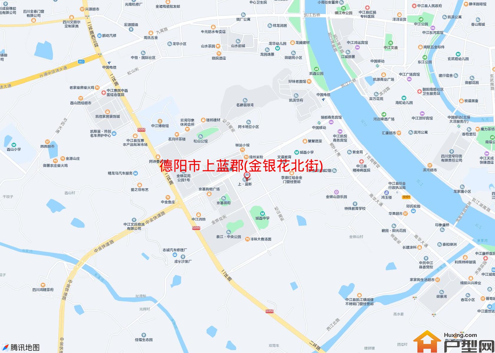 上蓝郡(金银花北街)小区 - 户型网