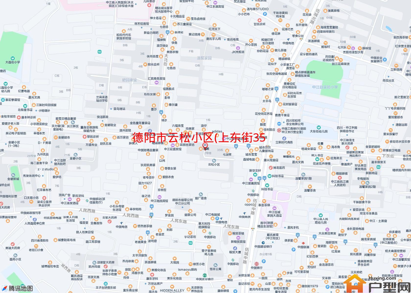 云松小区(上东街35号)小区 - 户型网