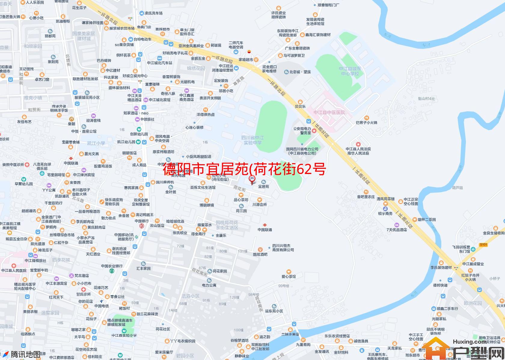 宜居苑(荷花街62号)小区 - 户型网