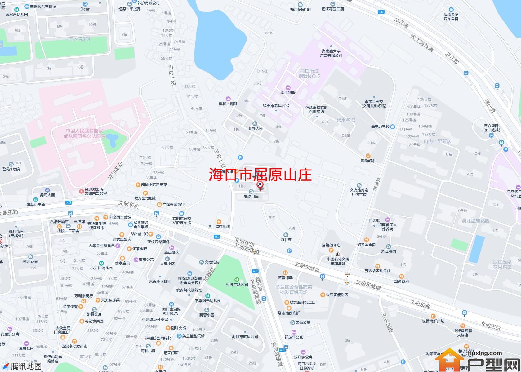 屈原山庄小区 - 户型网
