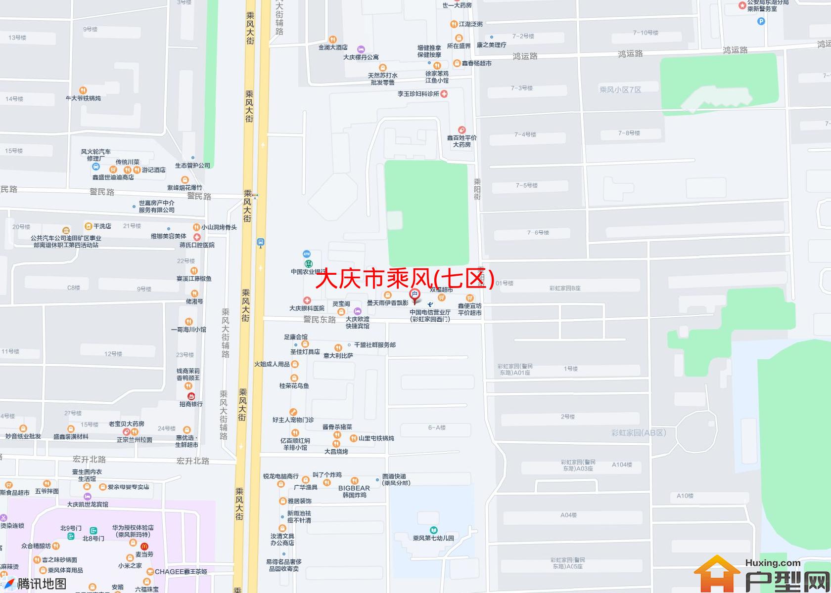 乘风(七区)小区 - 户型网