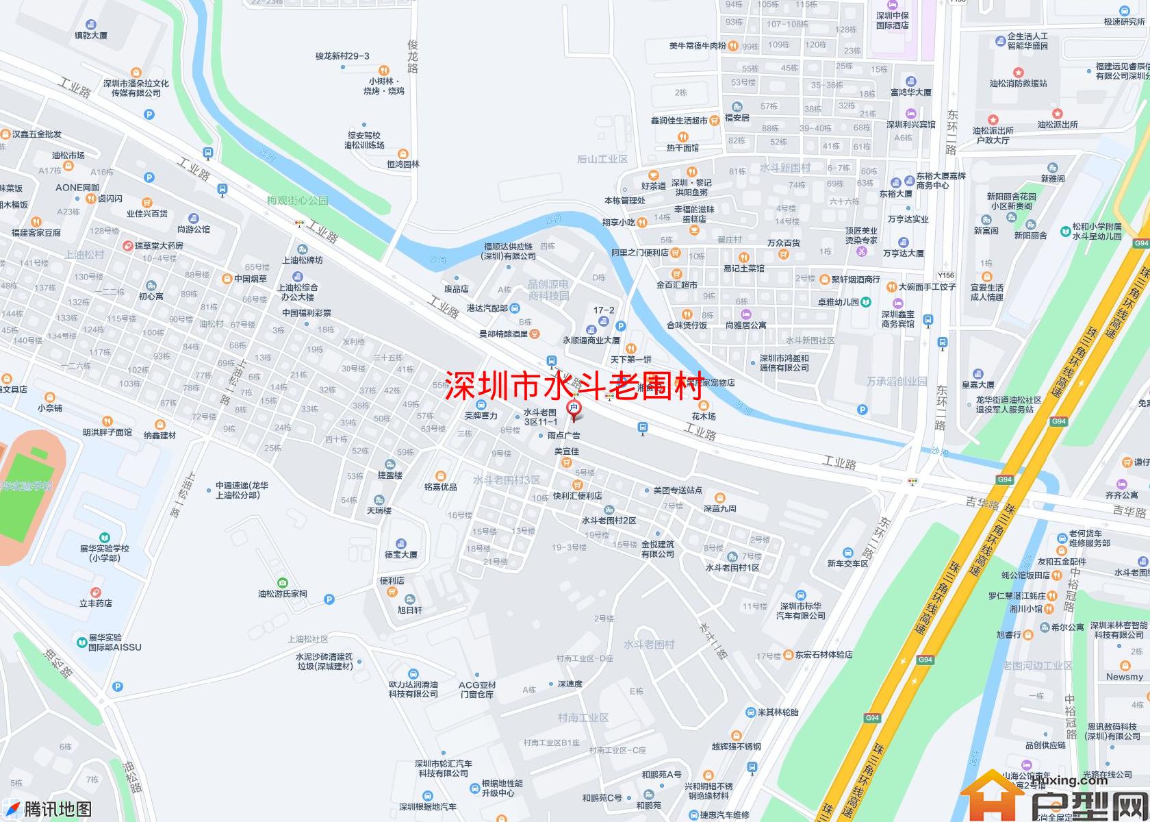 水斗老围村小区 - 户型网