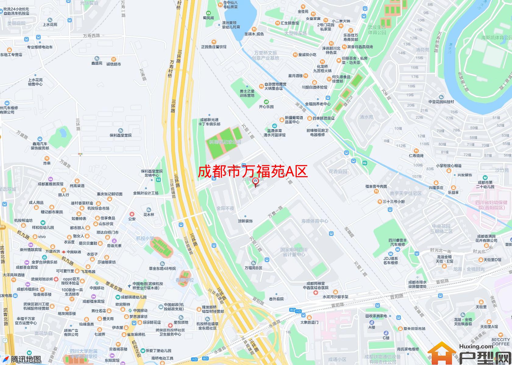 万福苑A区小区 - 户型网