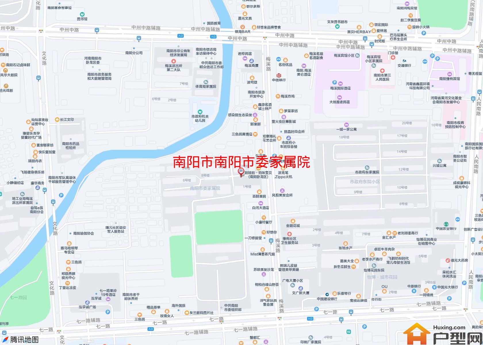 南阳市委家属院小区 - 户型网