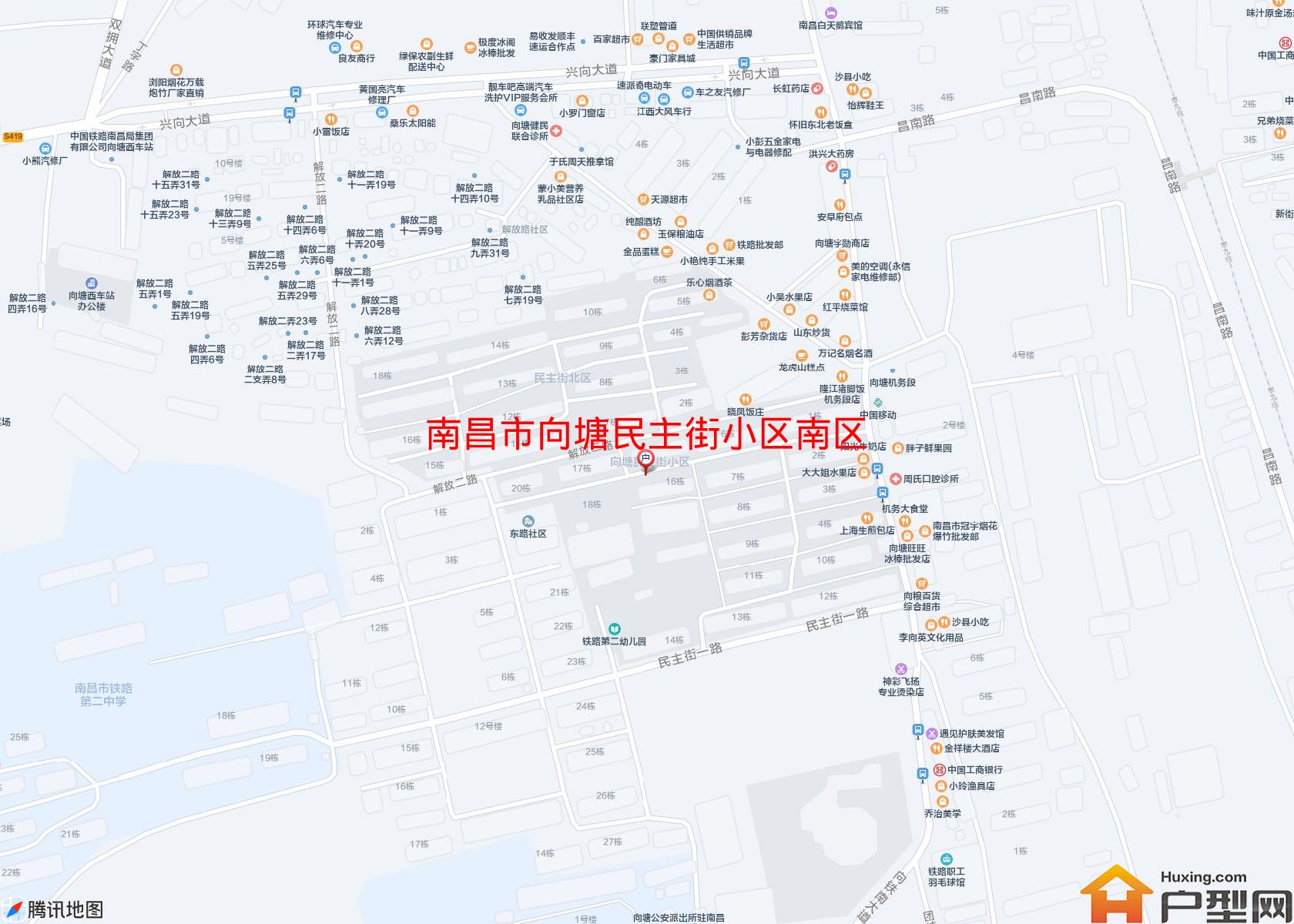 向塘民主街小区南区小区 - 户型网
