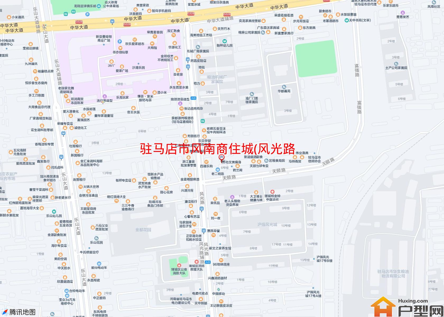 风南商住城(风光路四巷9号)小区 - 户型网