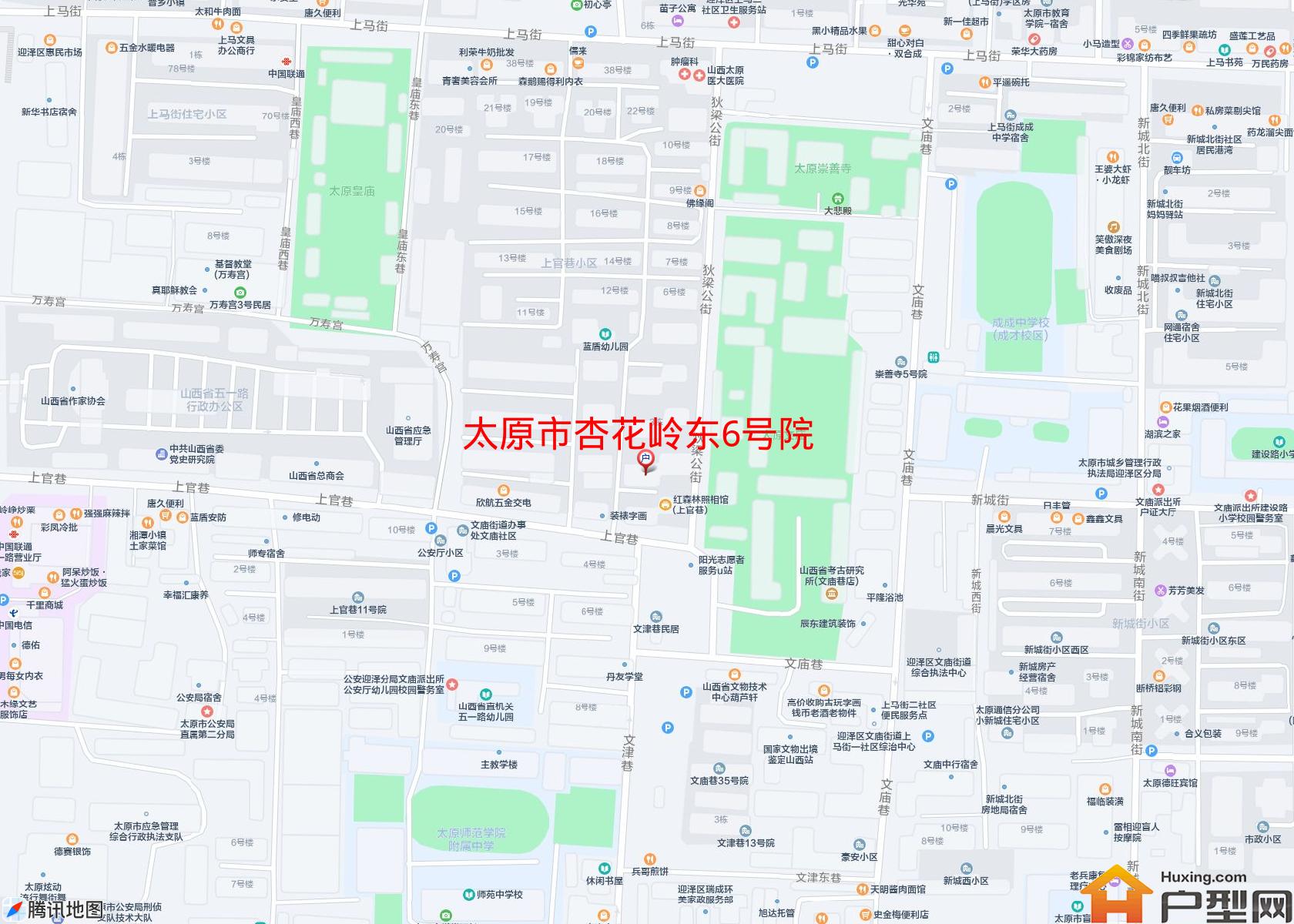 杏花岭东6号院小区 - 户型网