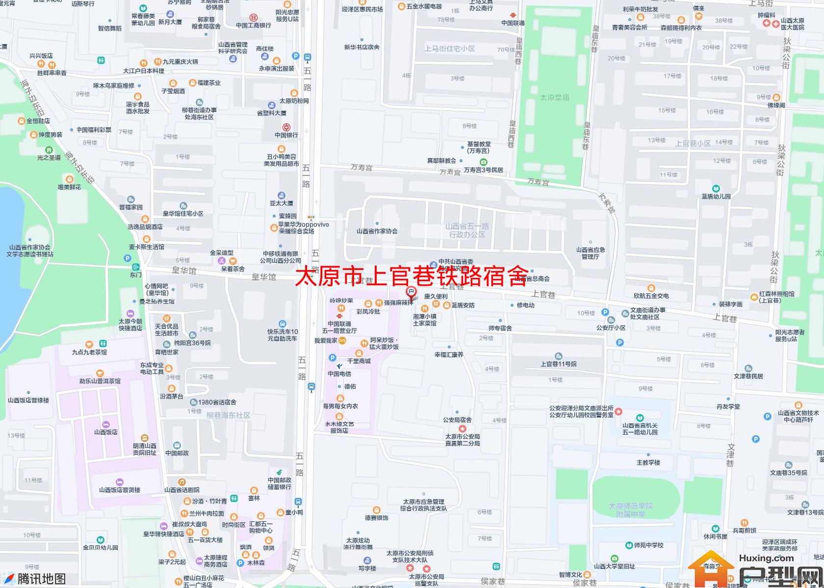上官巷铁路宿舍小区 - 户型网