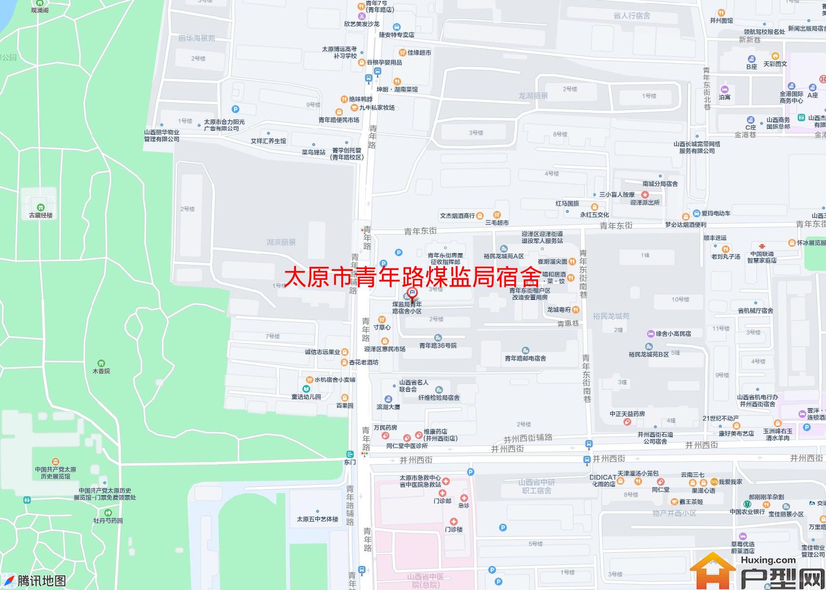 青年路煤监局宿舍小区 - 户型网