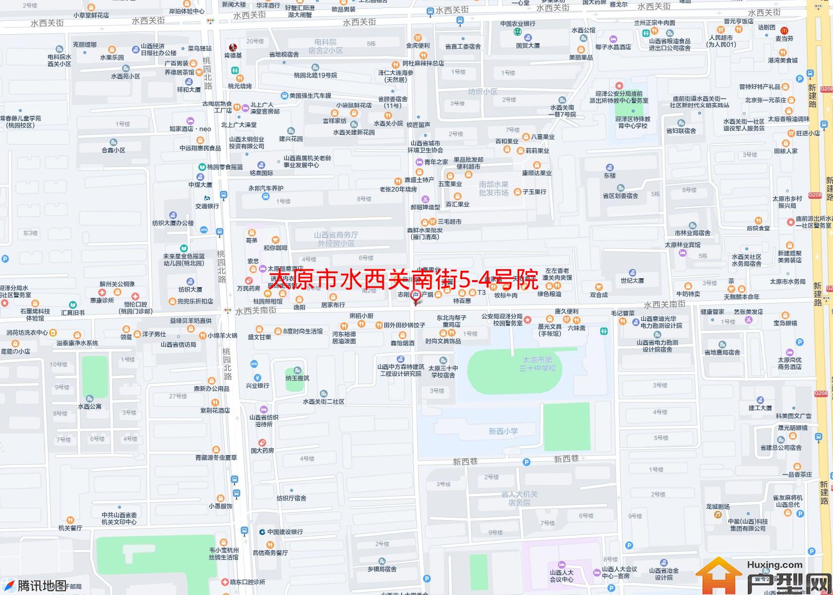 水西关南街5-4号院小区 - 户型网