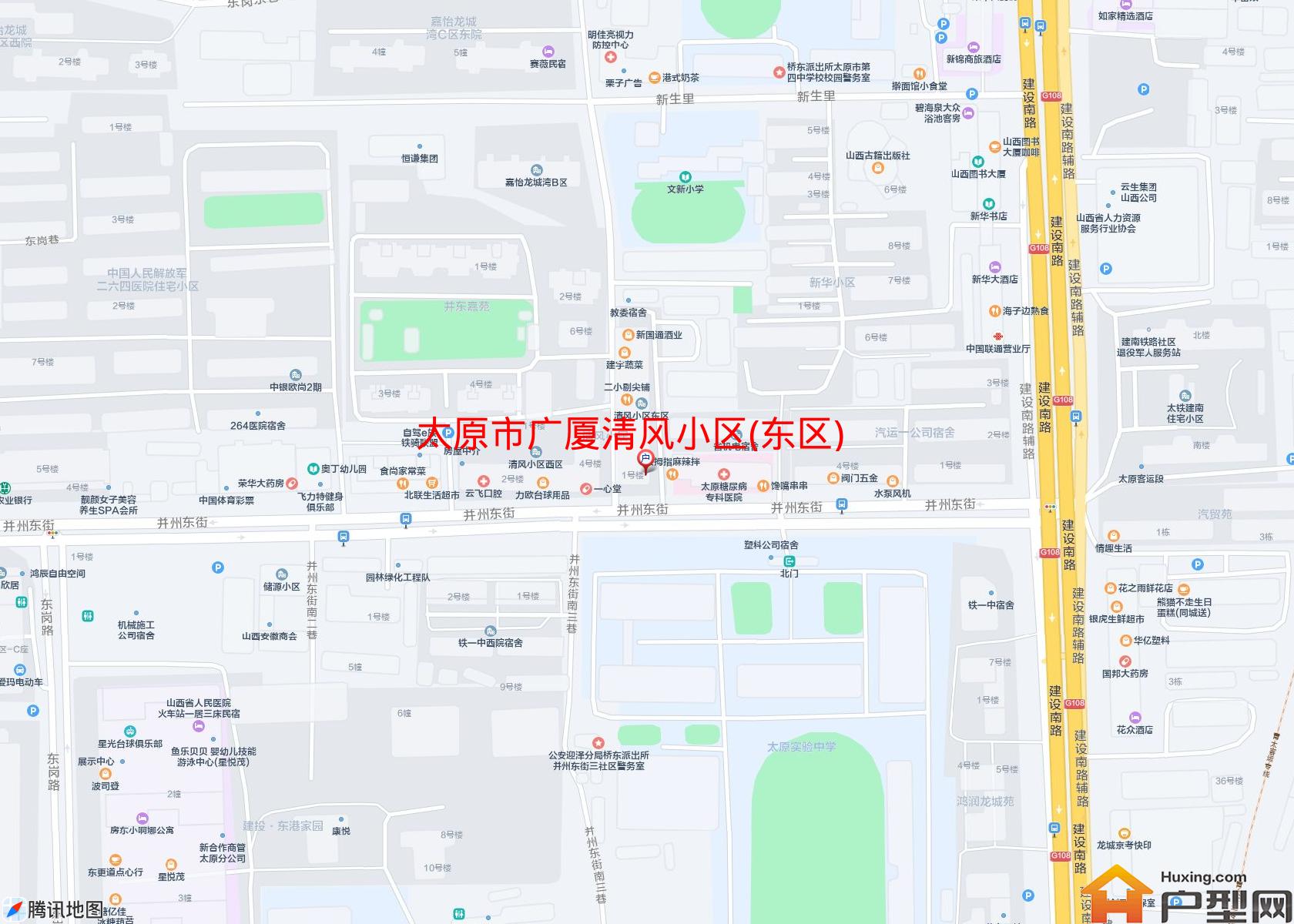 广厦清风小区(东区)小区 - 户型网
