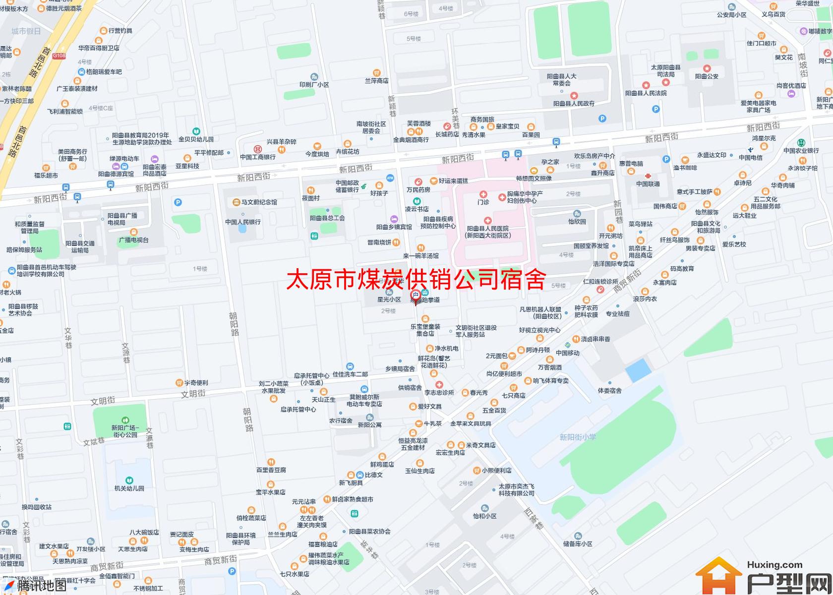 煤炭供销公司宿舍小区 - 户型网