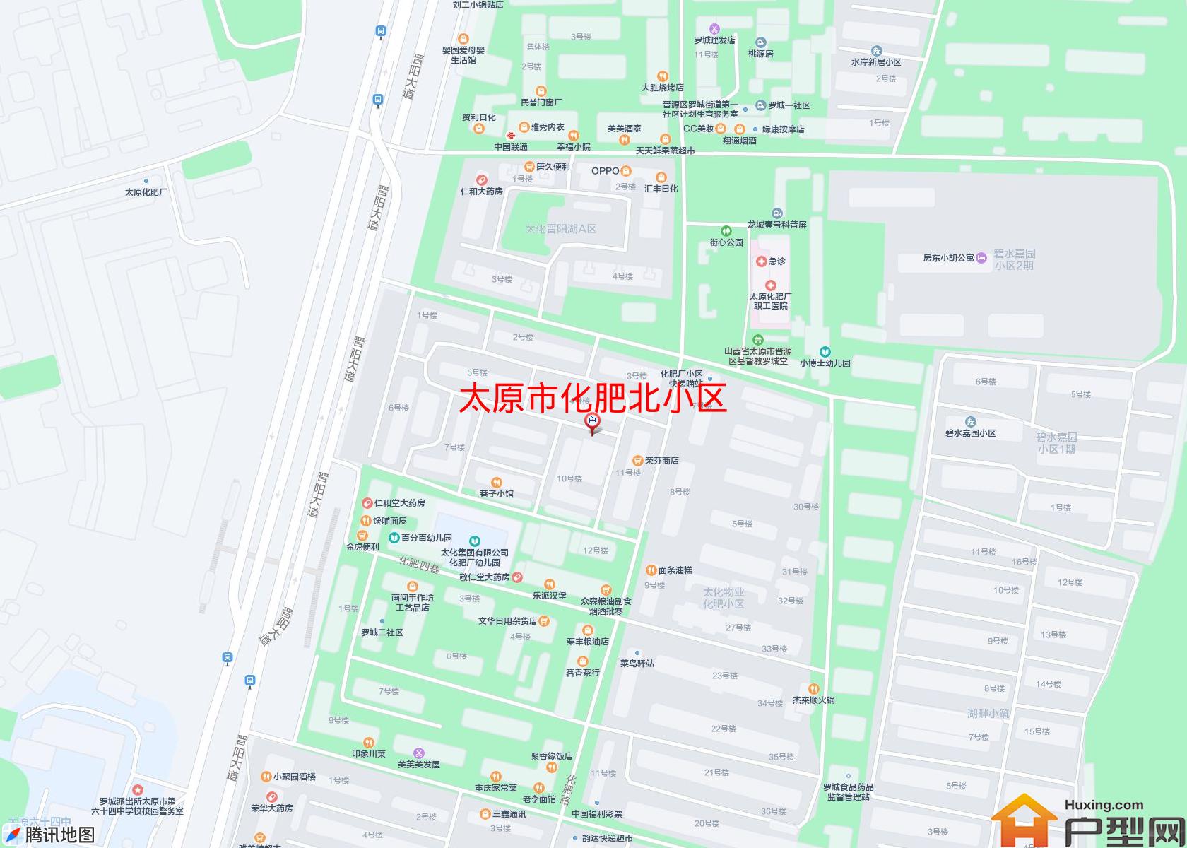 化肥北小区小区 - 户型网