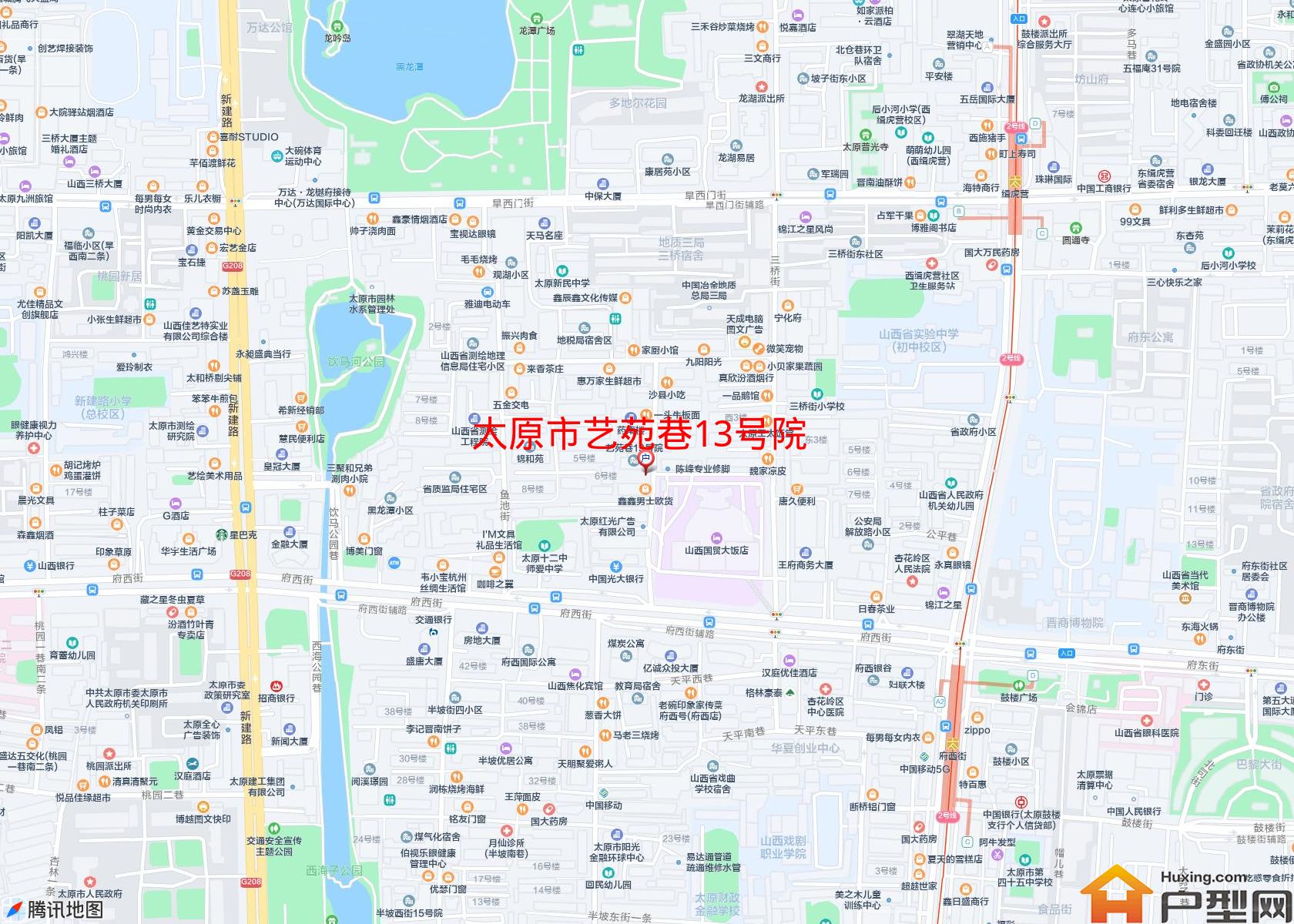 艺苑巷13号院小区 - 户型网