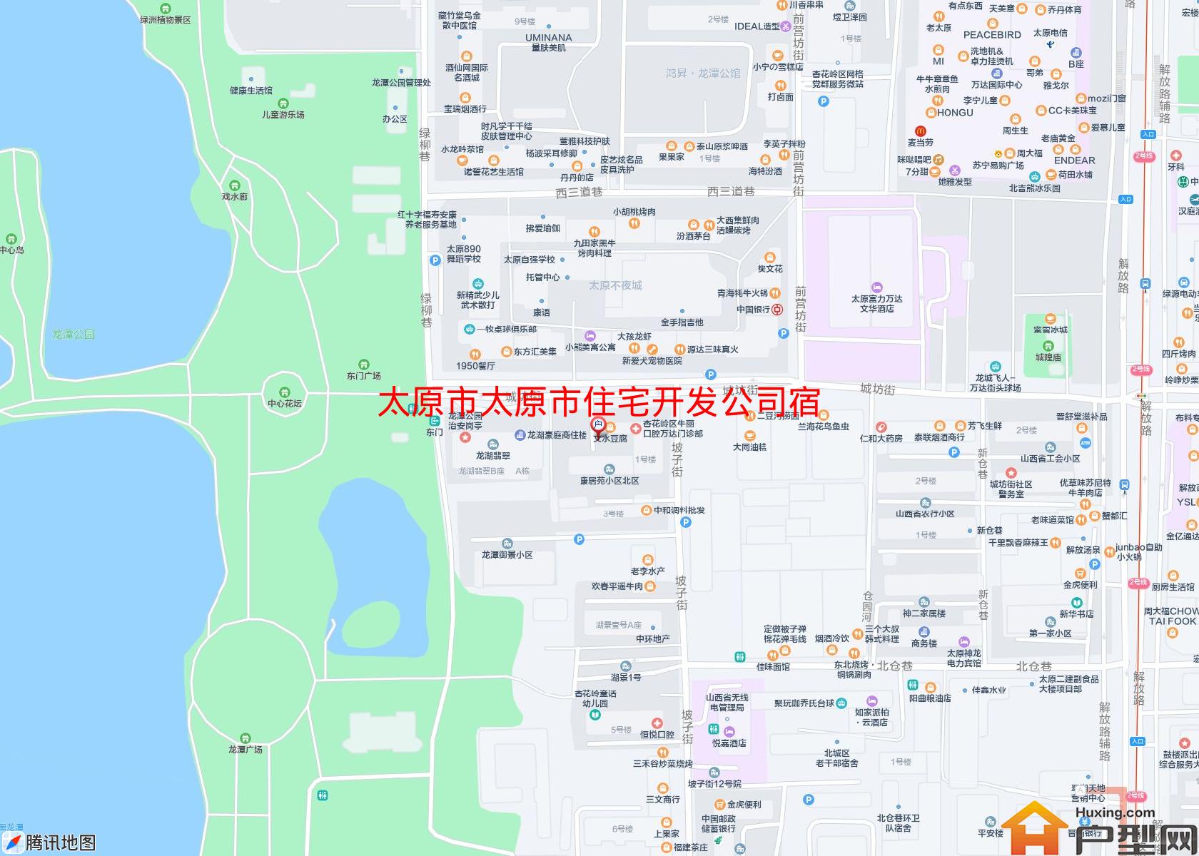 太原市住宅开发公司宿舍小区 - 户型网