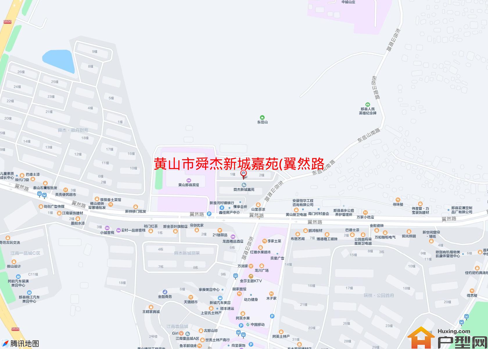 舜杰新城嘉苑(翼然路)小区 - 户型网