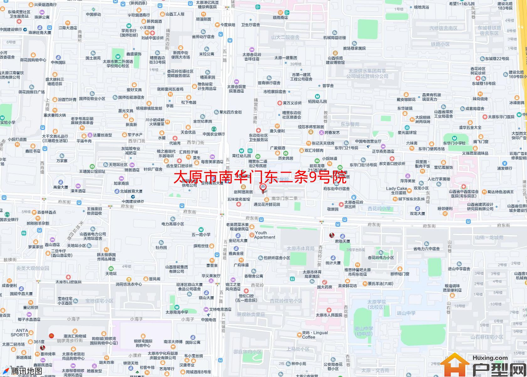 南华门东二条9号院小区 - 户型网