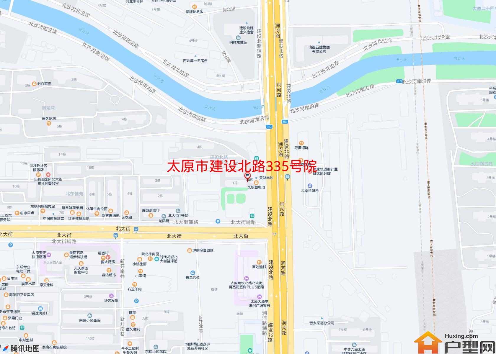 建设北路335号院小区 - 户型网