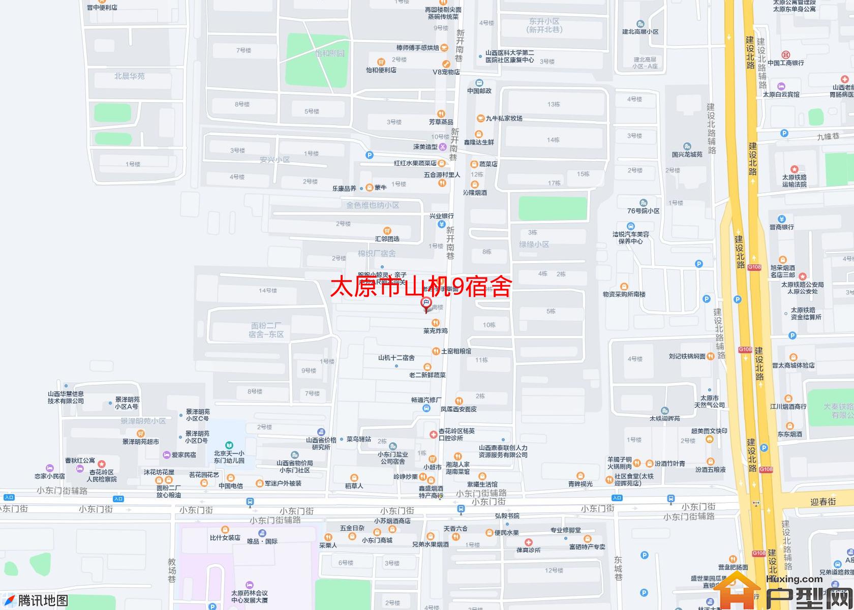 山机9宿舍小区 - 户型网