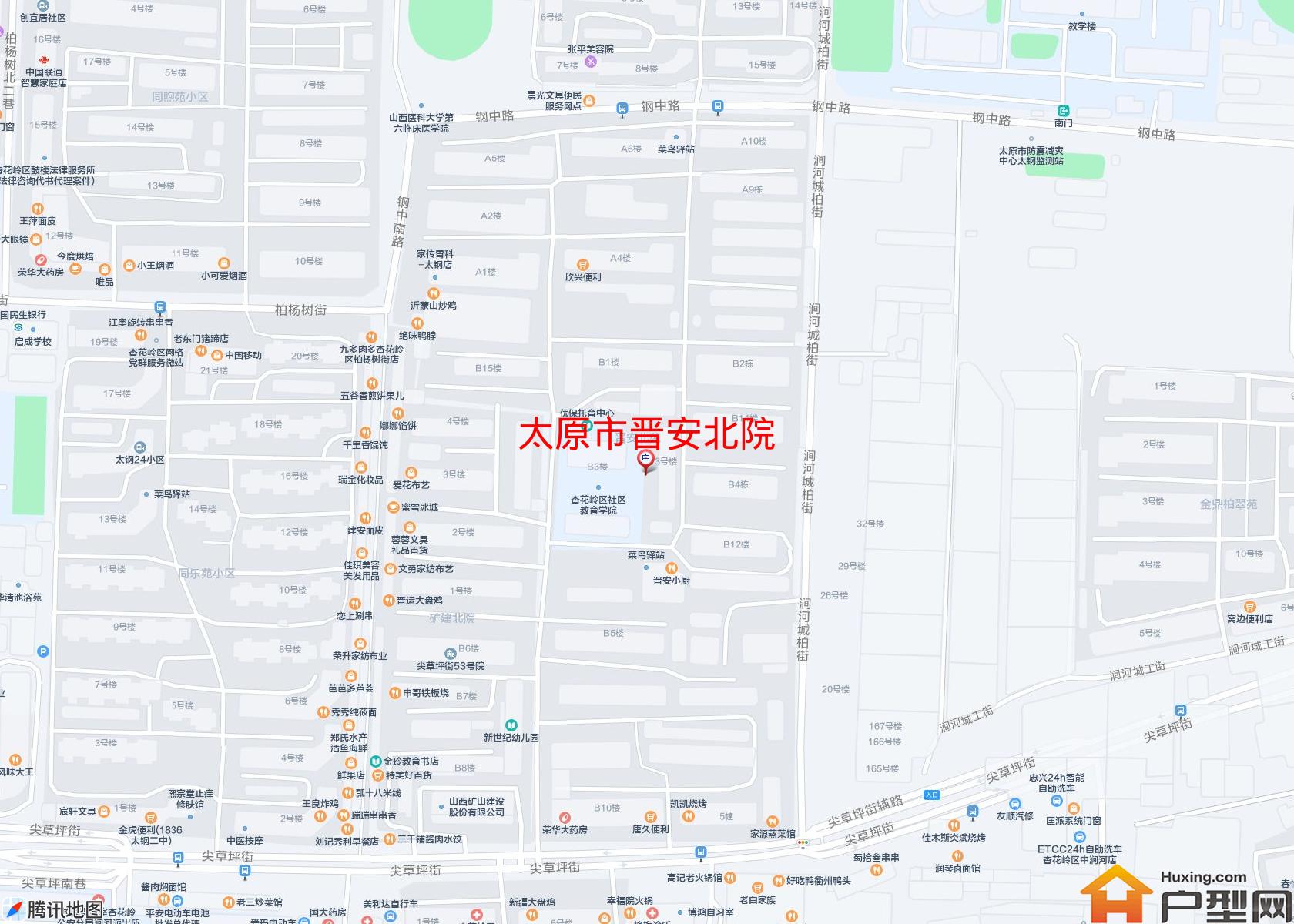 晋安北院小区 - 户型网
