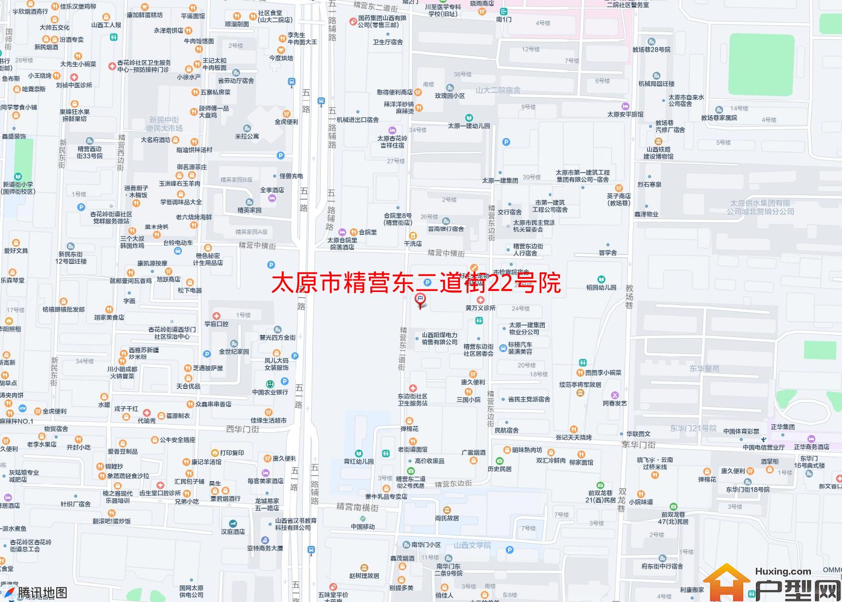 精营东二道街22号院小区 - 户型网
