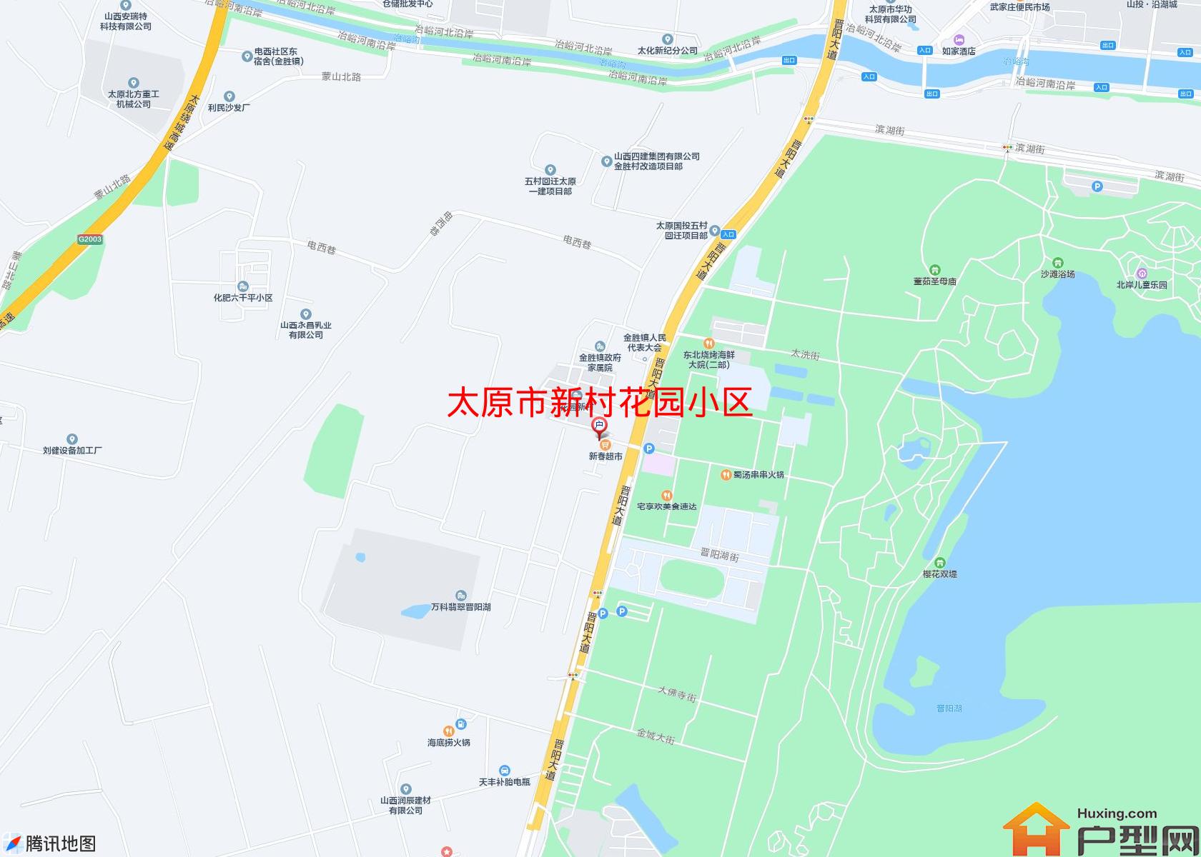 新村花园小区小区 - 户型网