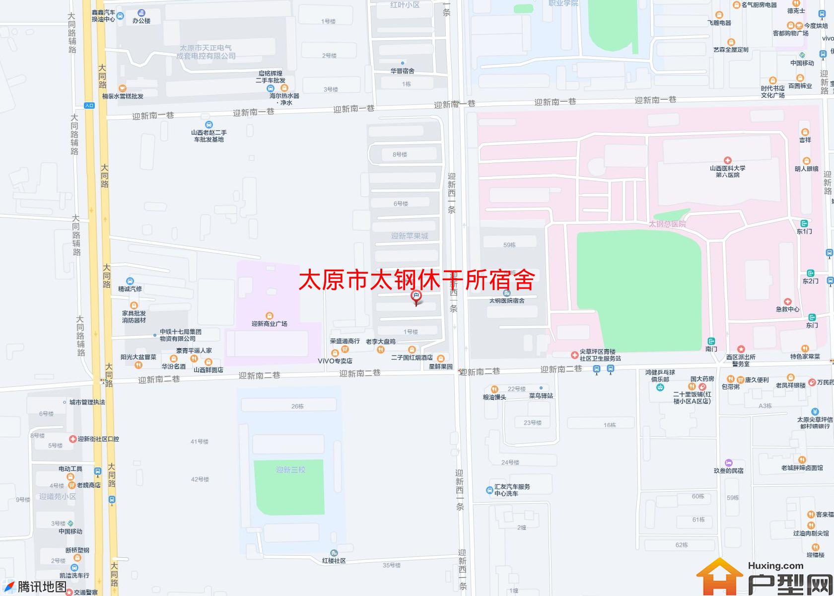 太钢休干所宿舍小区 - 户型网