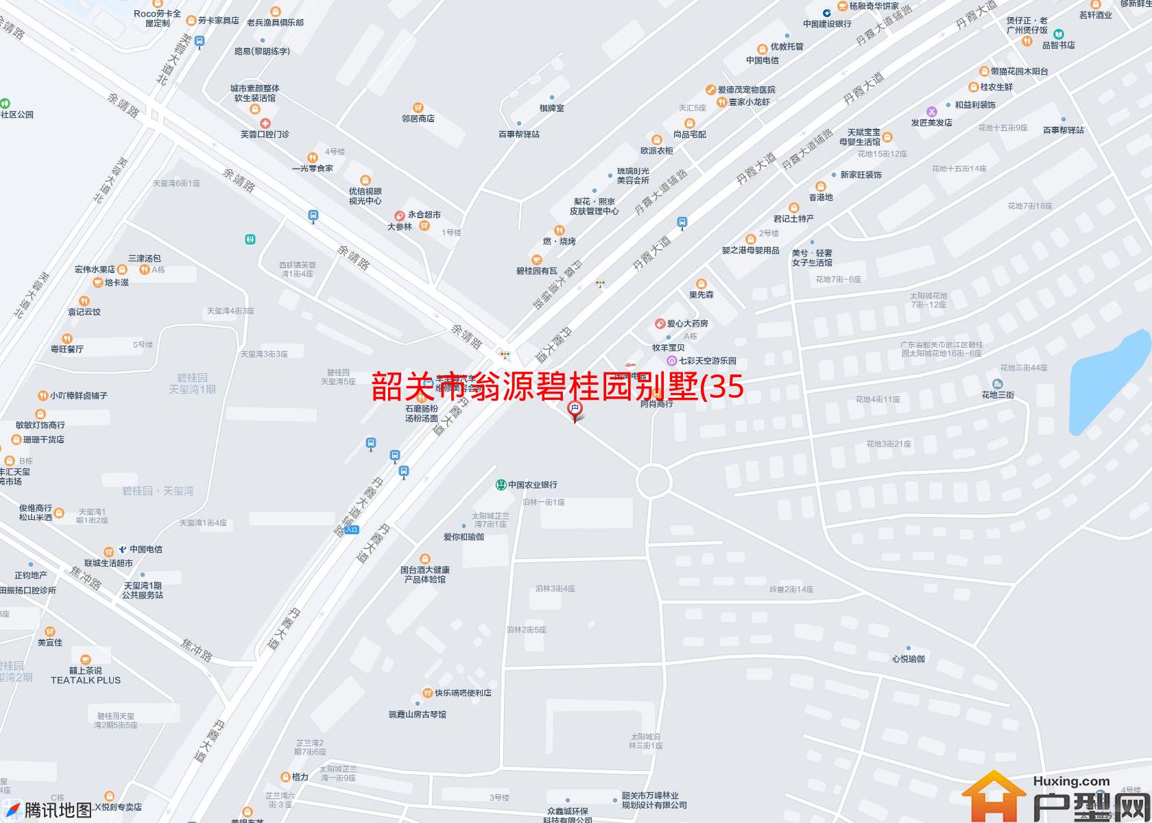 翁源碧桂园别墅(356县道)小区 - 户型网