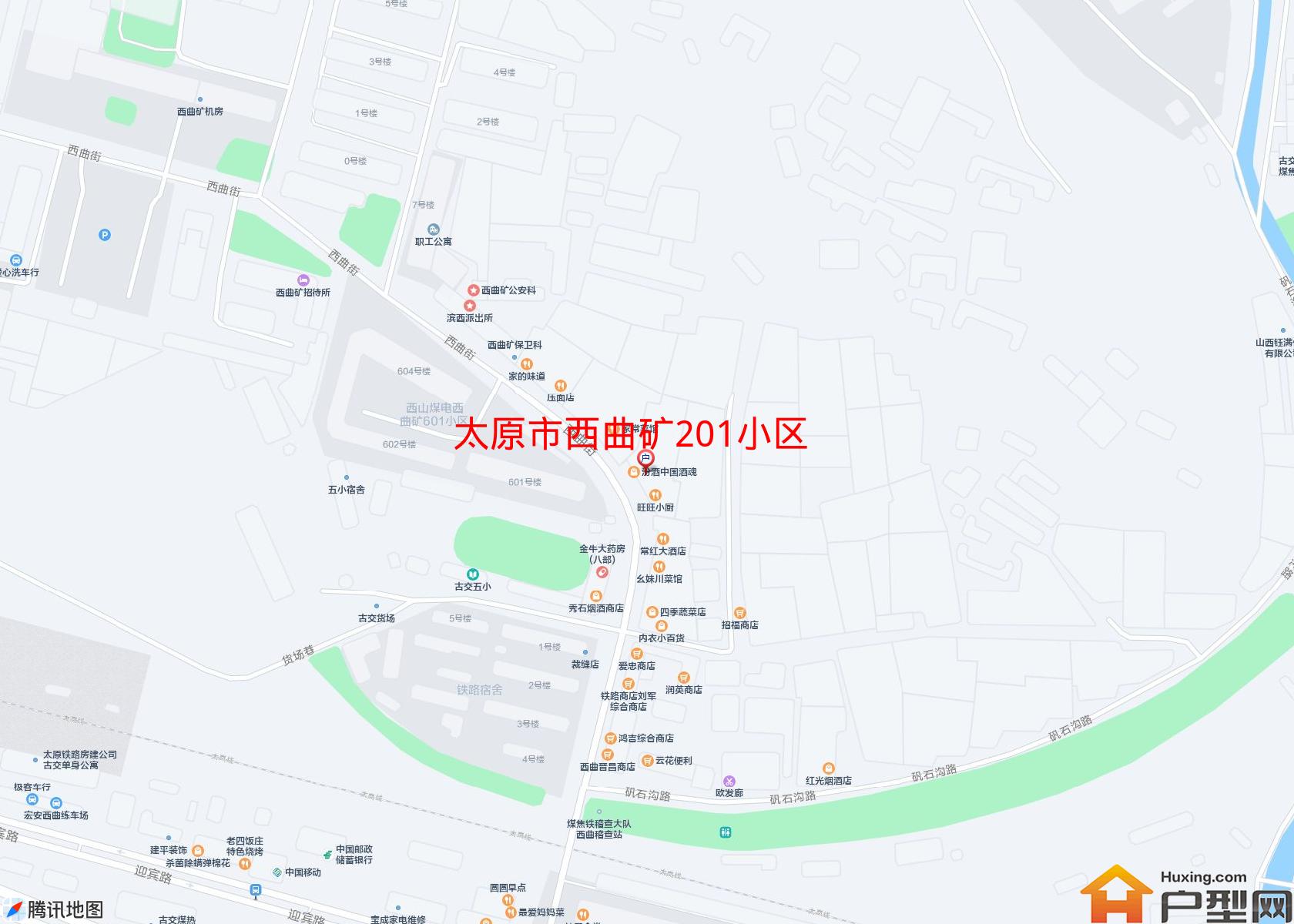 西曲矿201小区小区 - 户型网