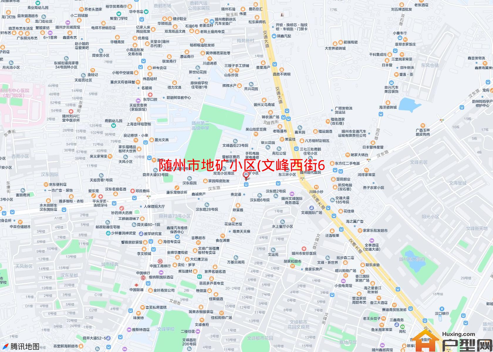 地矿小区(文峰西街6号)小区 - 户型网