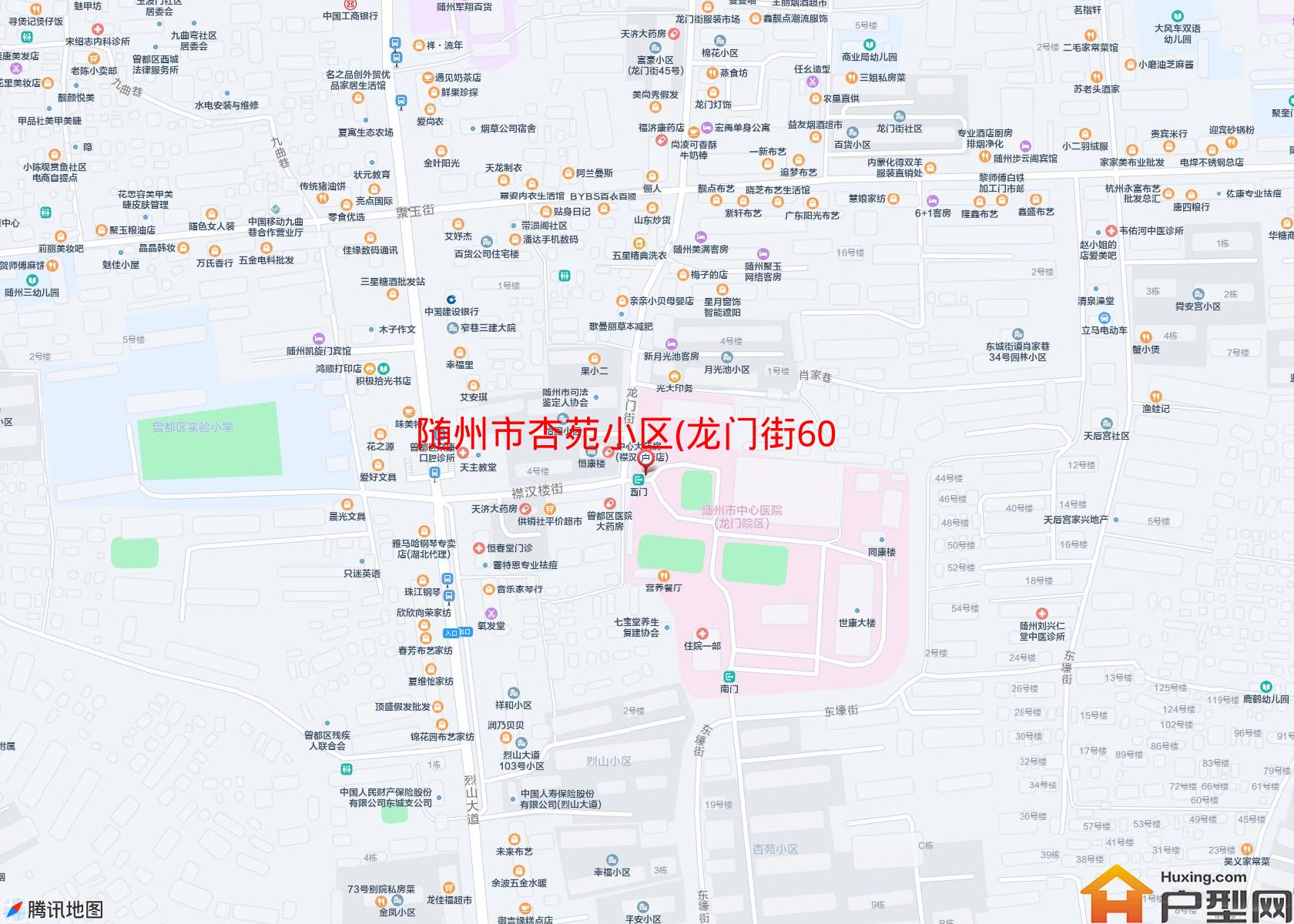 杏苑小区(龙门街60号)小区 - 户型网