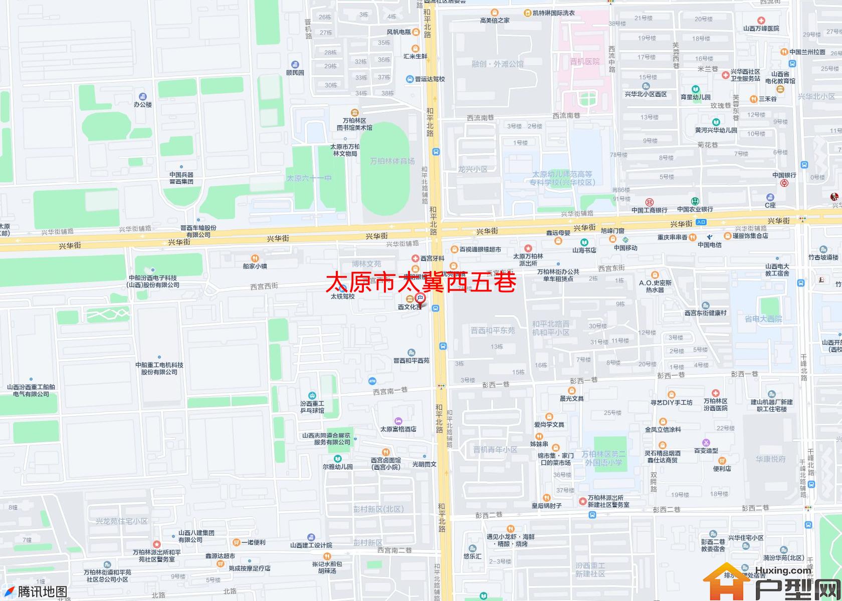 太冀西五巷小区 - 户型网