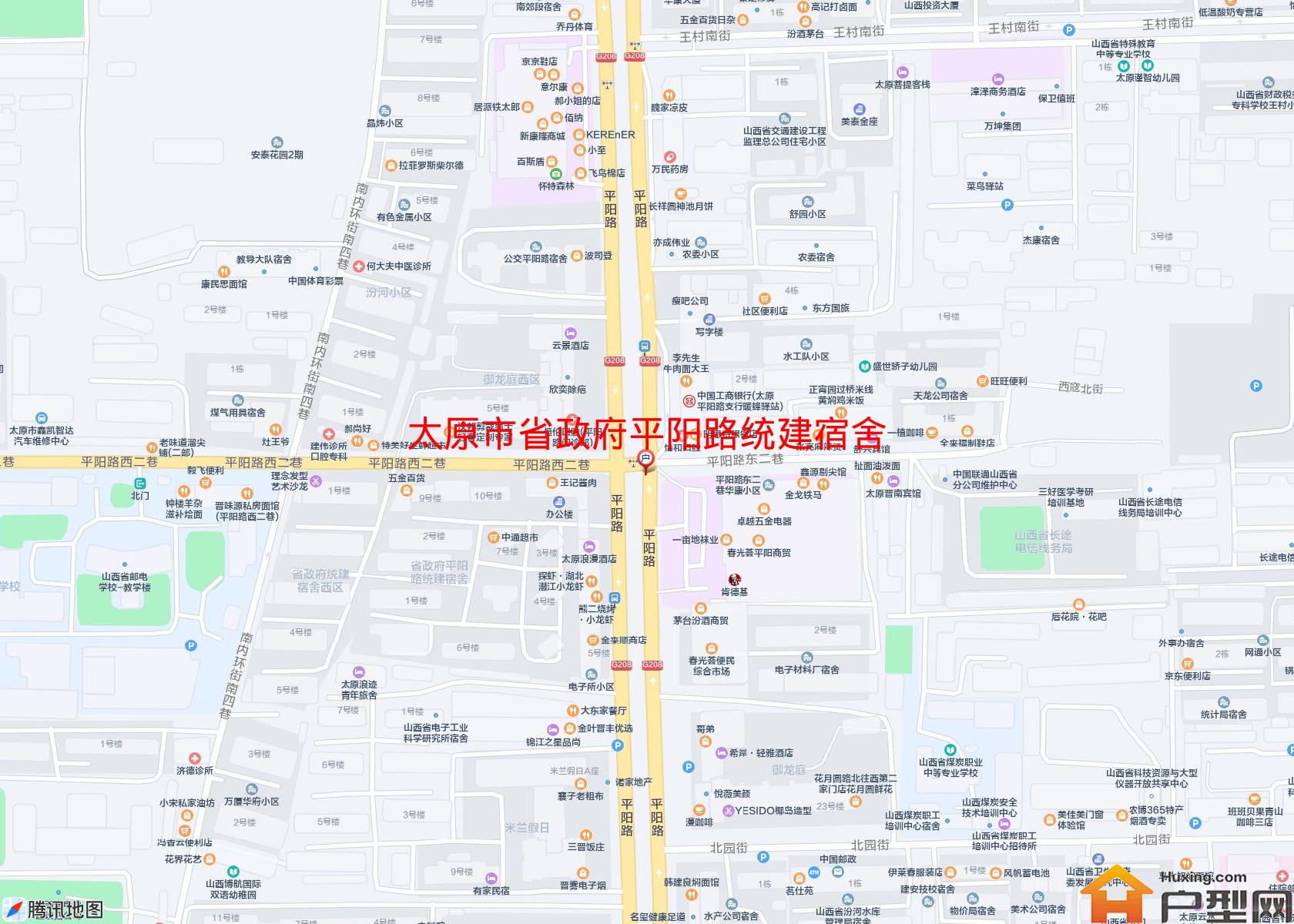 省政府平阳路统建宿舍西区小区 - 户型网