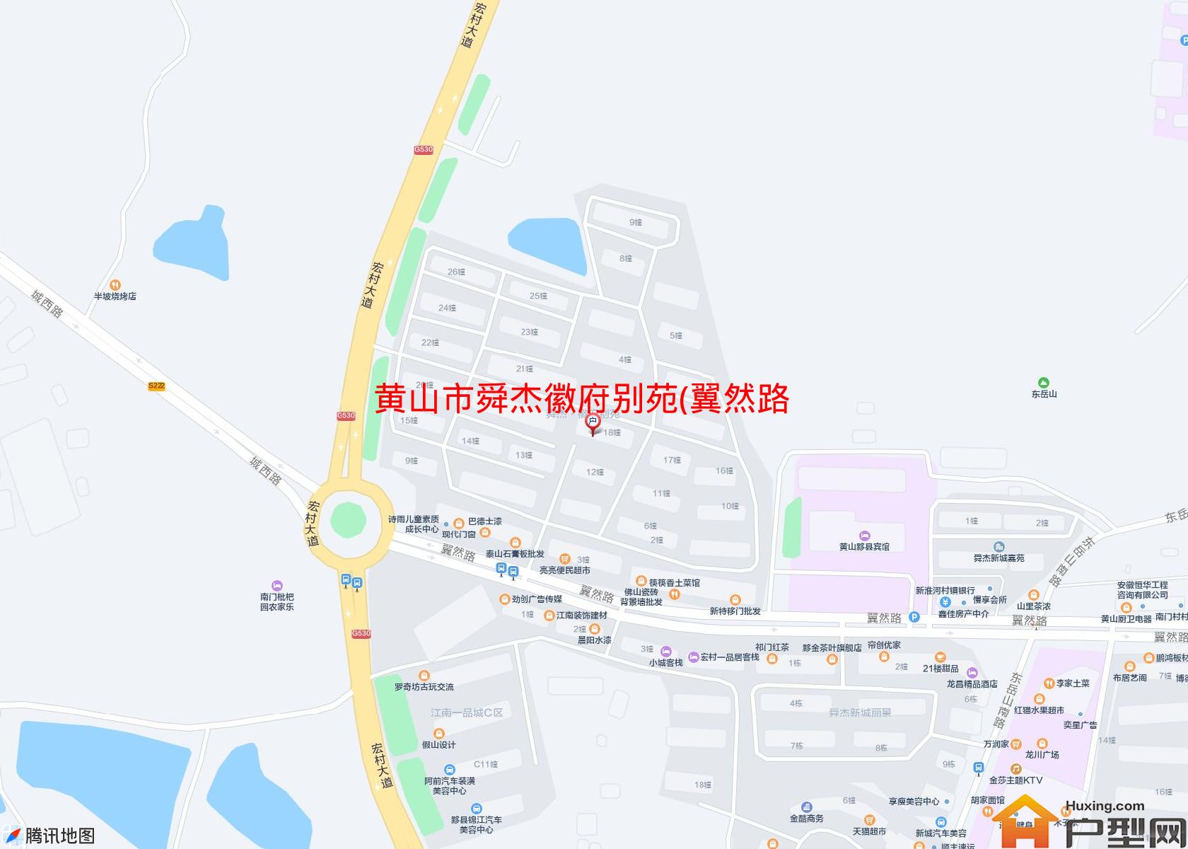 舜杰徽府别苑(翼然路)小区 - 户型网