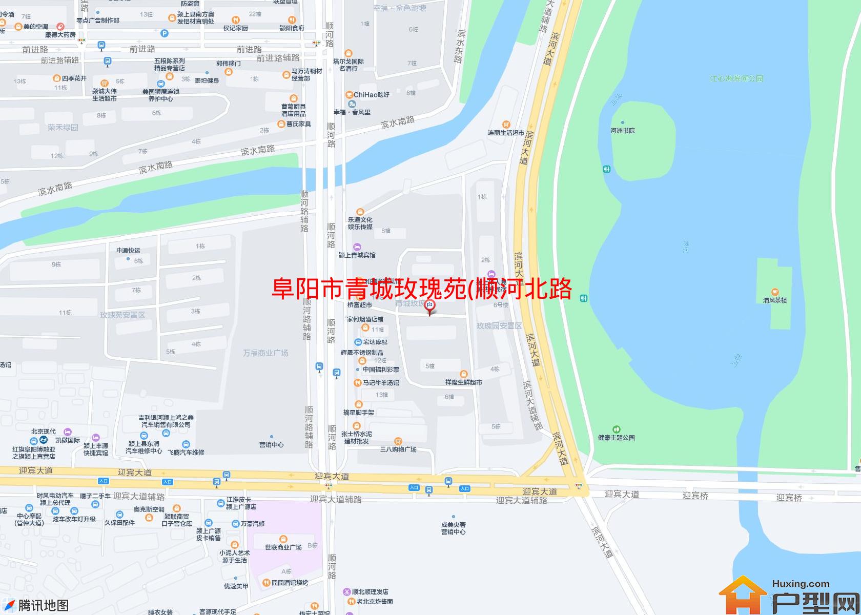 青城玫瑰苑(顺河北路555号)小区 - 户型网