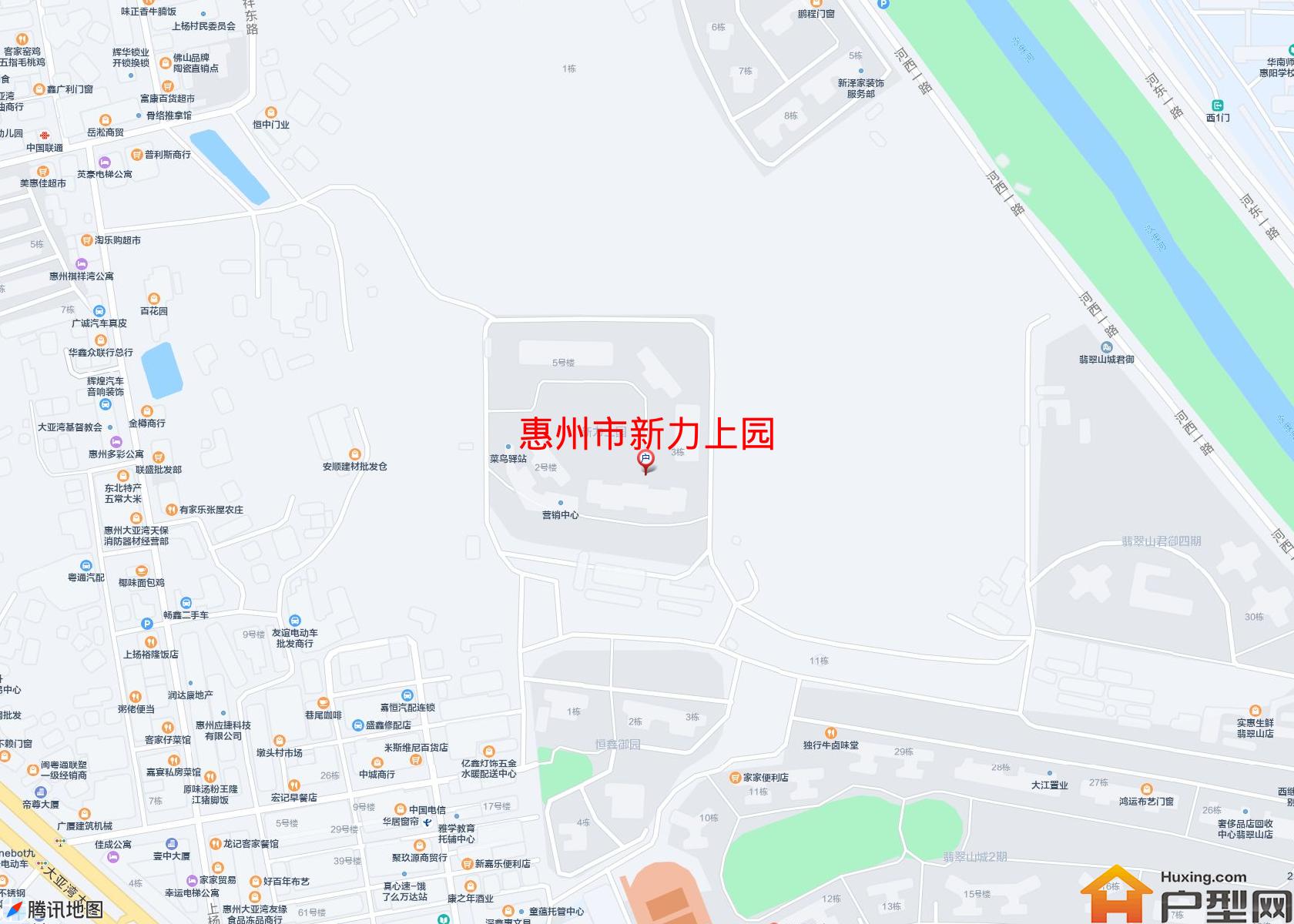 新力上园小区 - 户型网