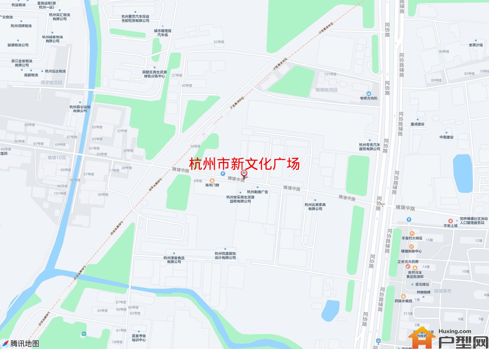 新文化广场小区 - 户型网