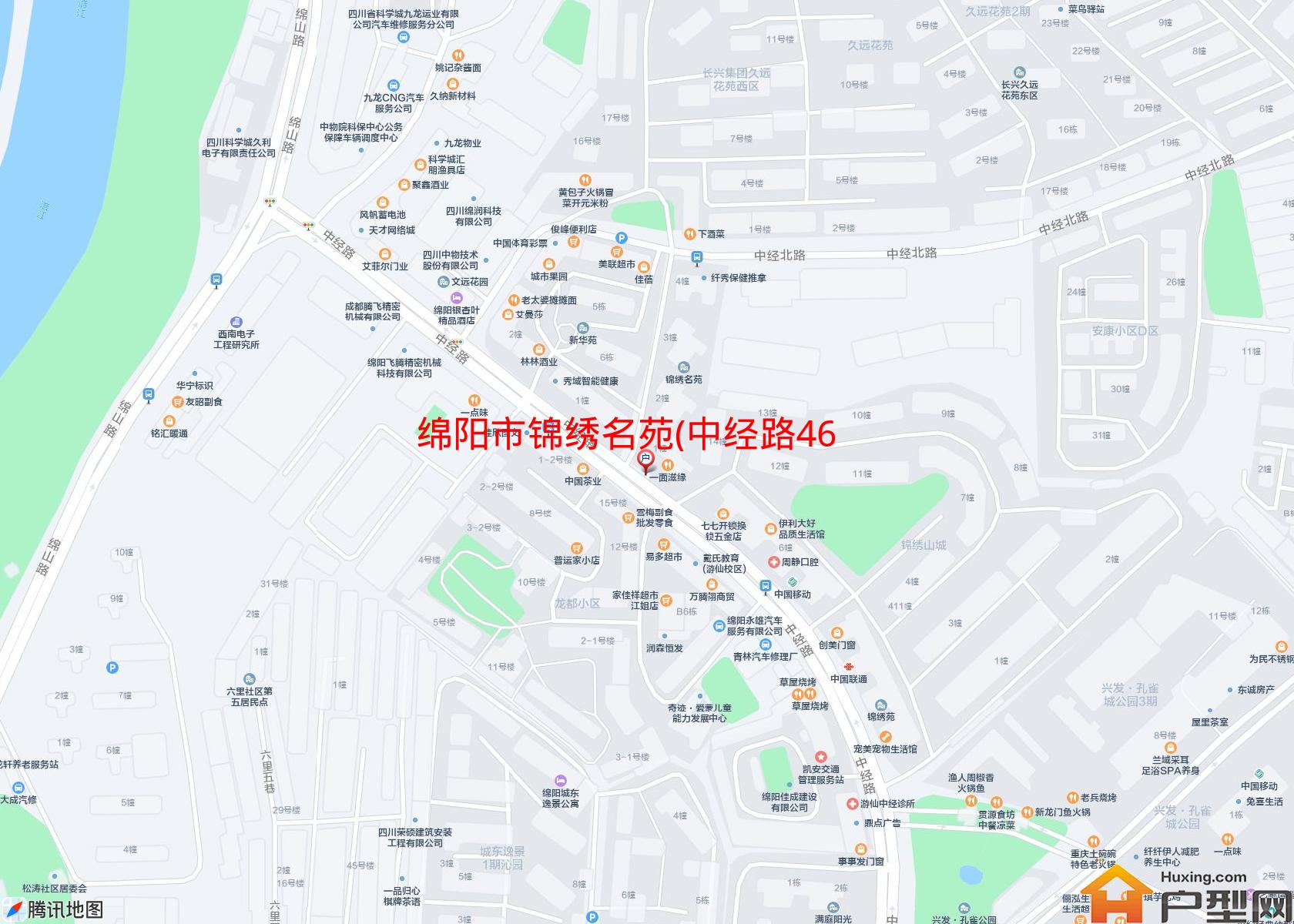 锦绣名苑(中经路46号)小区 - 户型网