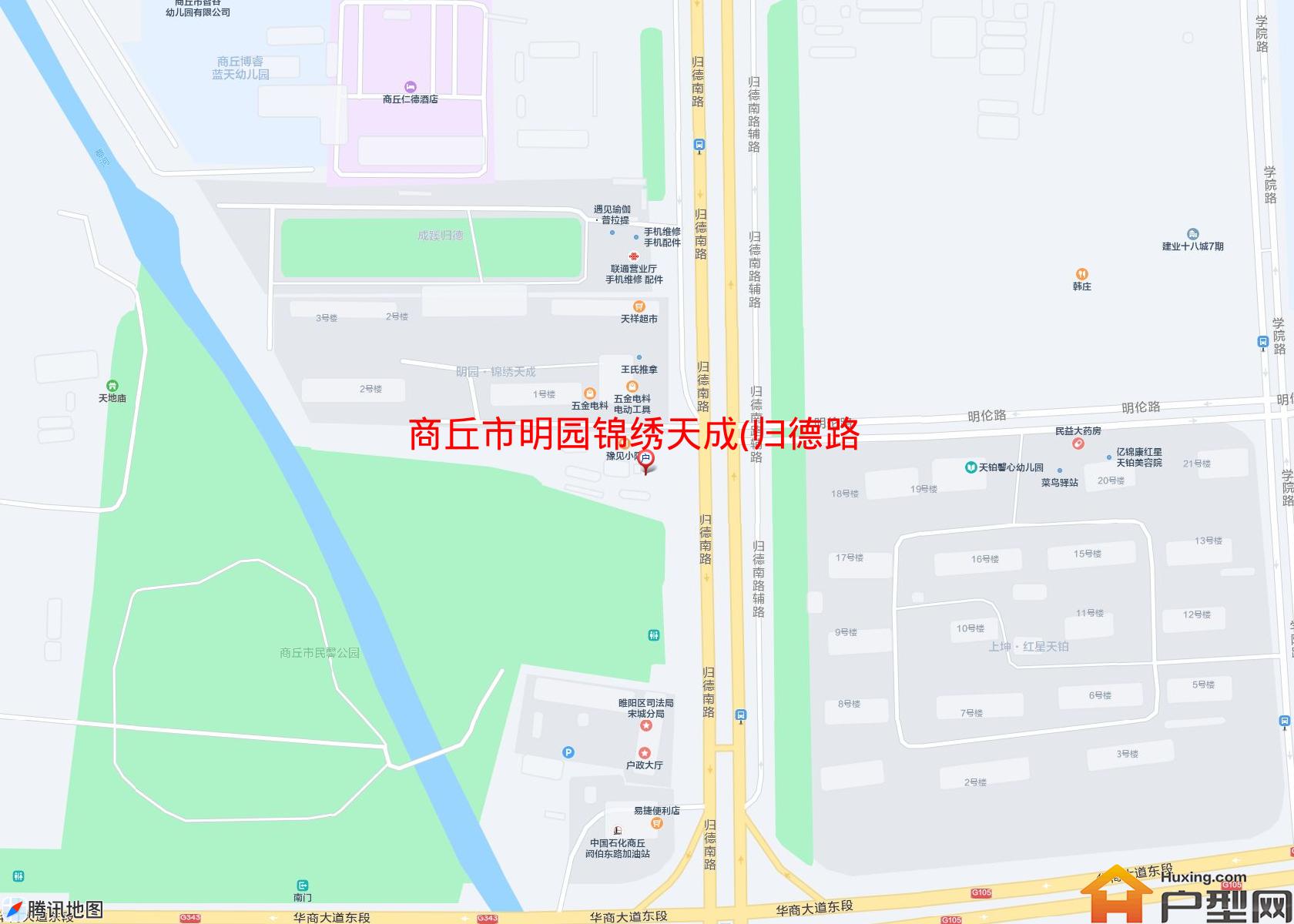 明园锦绣天成(归德路)小区 - 户型网