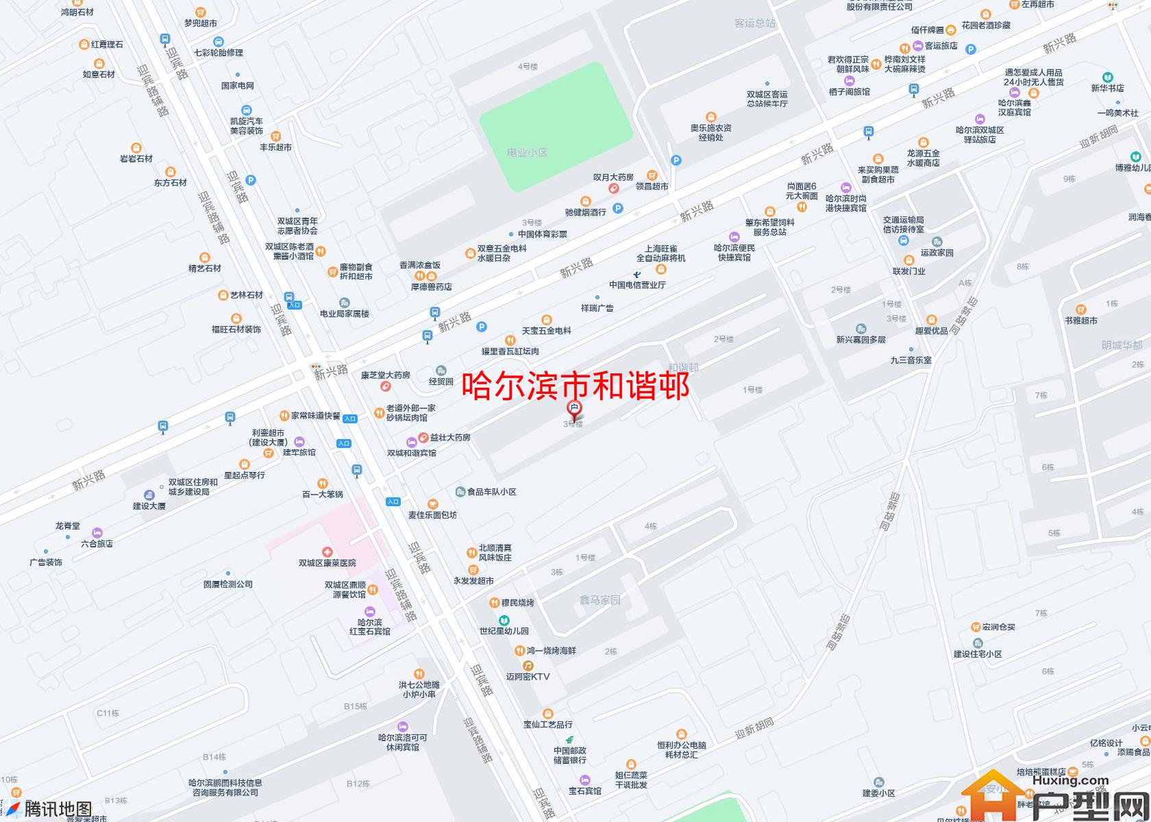 和谐邨小区 - 户型网