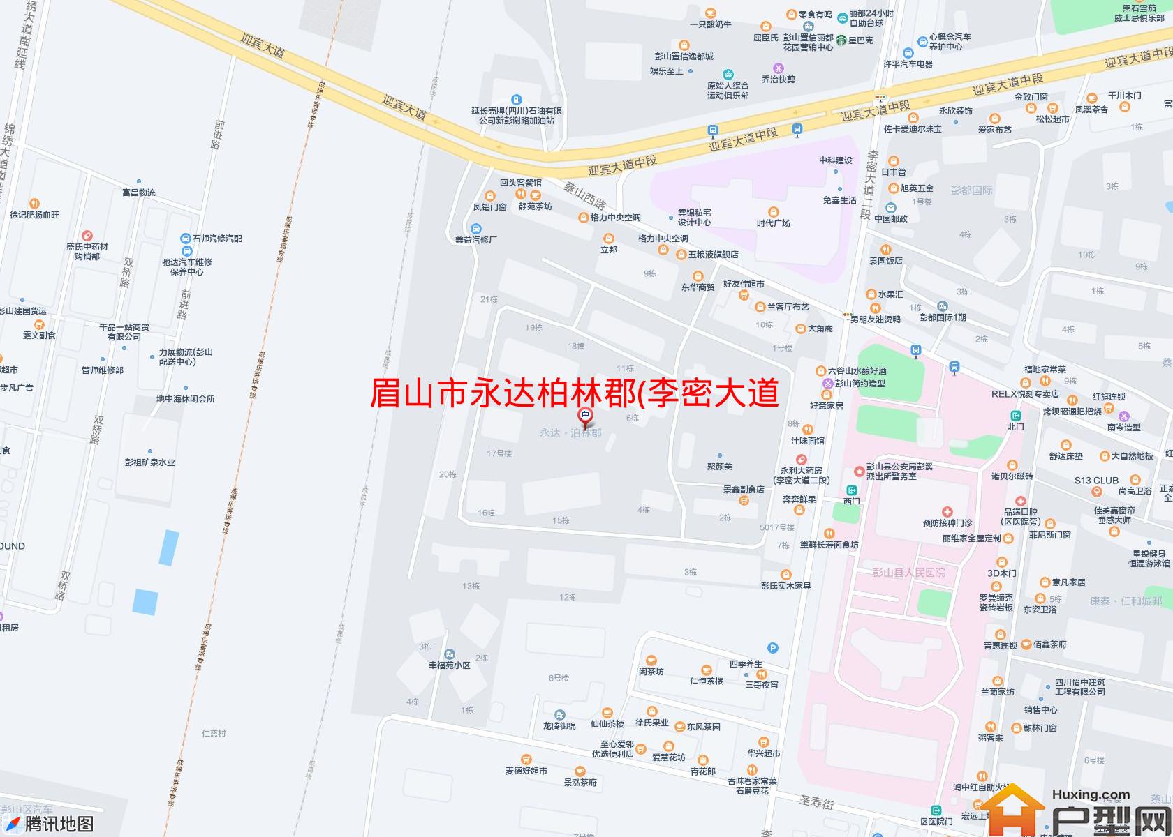 永达柏林郡(李密大道一段)小区 - 户型网