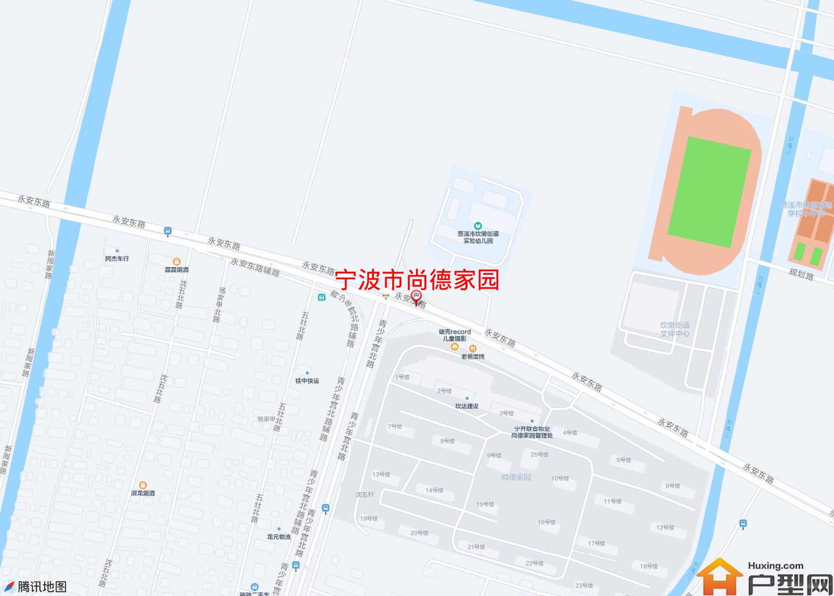 尚德家园小区 - 户型网